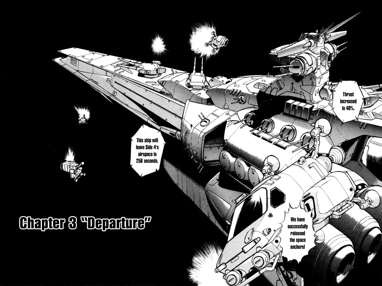 Kidou Senshi Gundam F90 Chapter 3 2